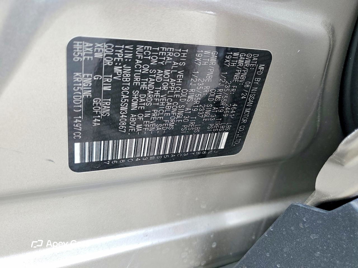 Nissan Rogue 2025
