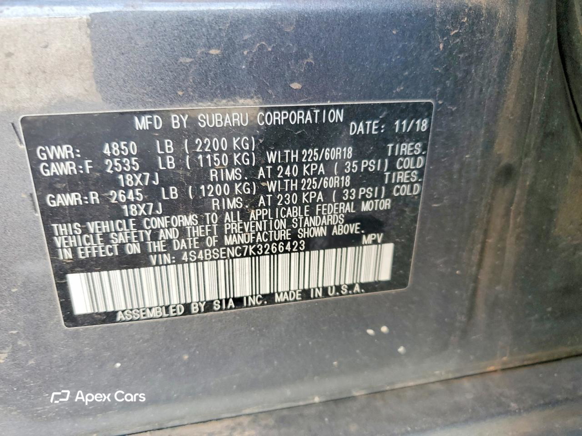 Subaru Outback 2019