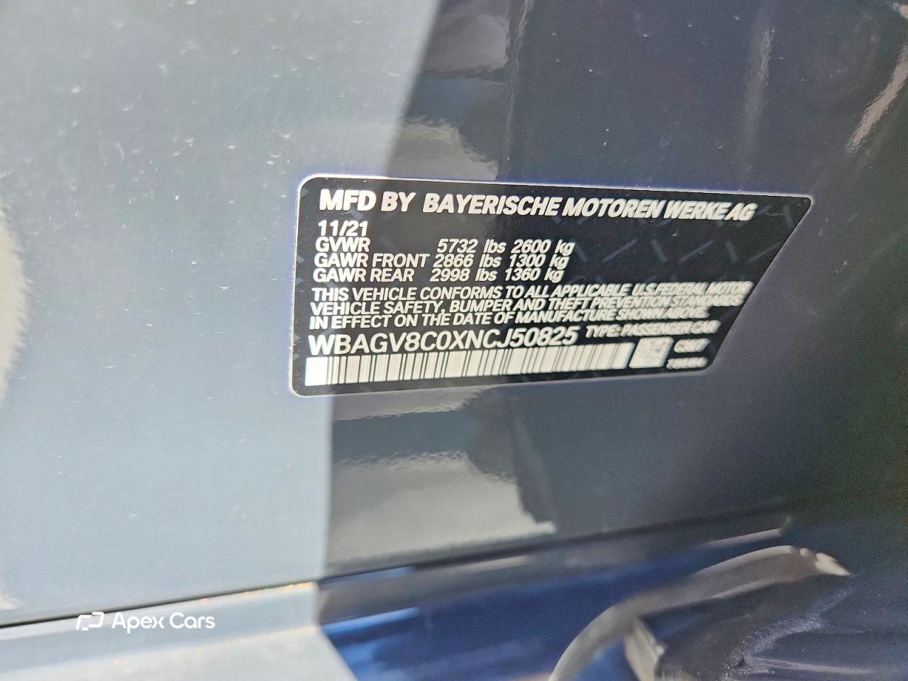 BMW M8 2022