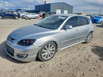 Mazda  2007
