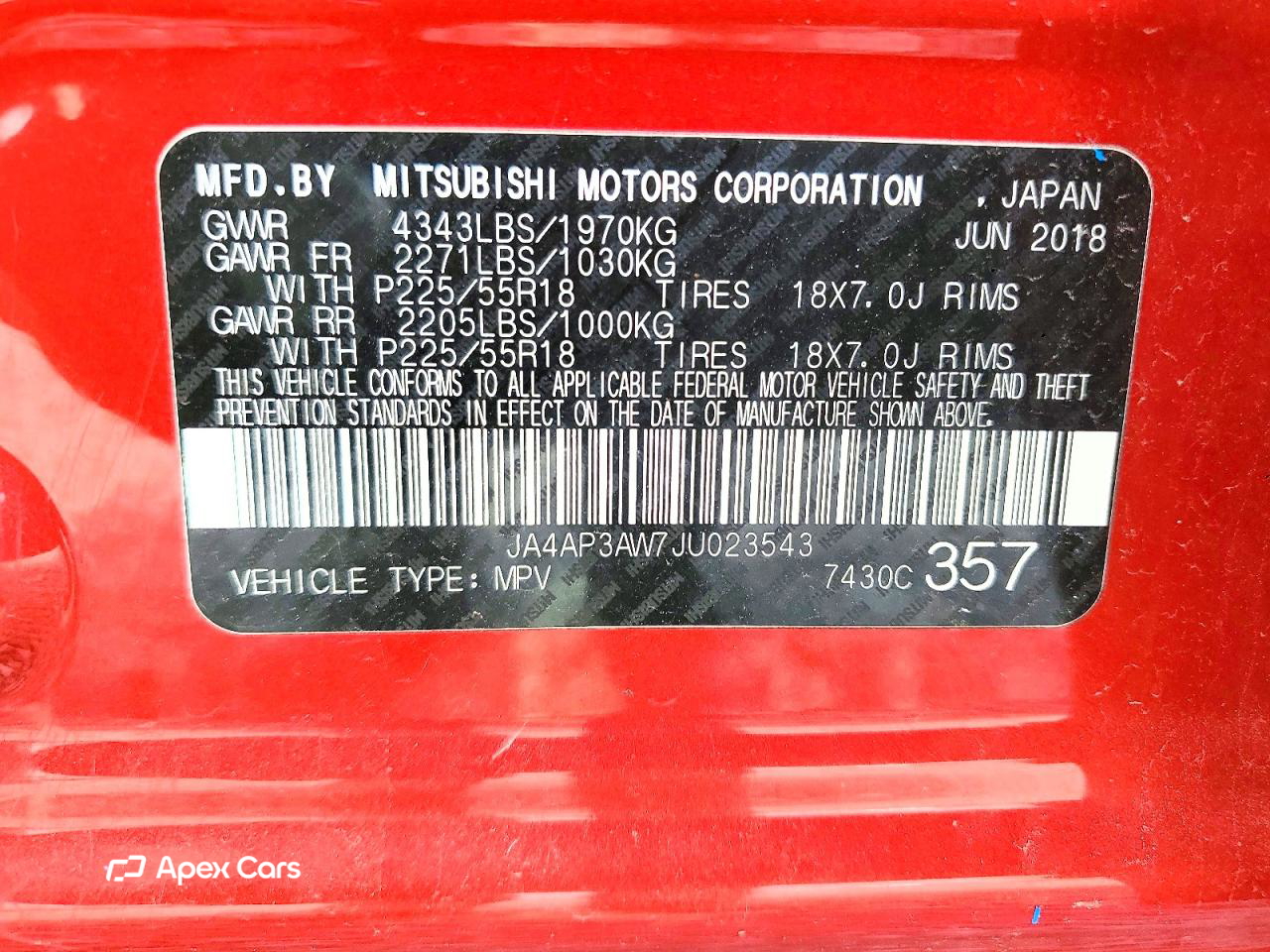 Mitsubishi Outlander 2018