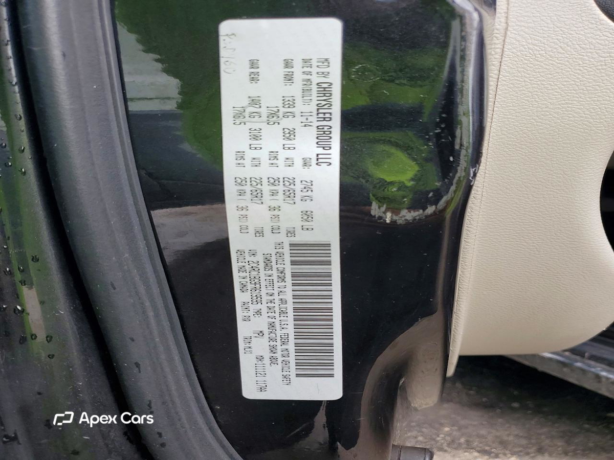Chrysler Voyager 2015