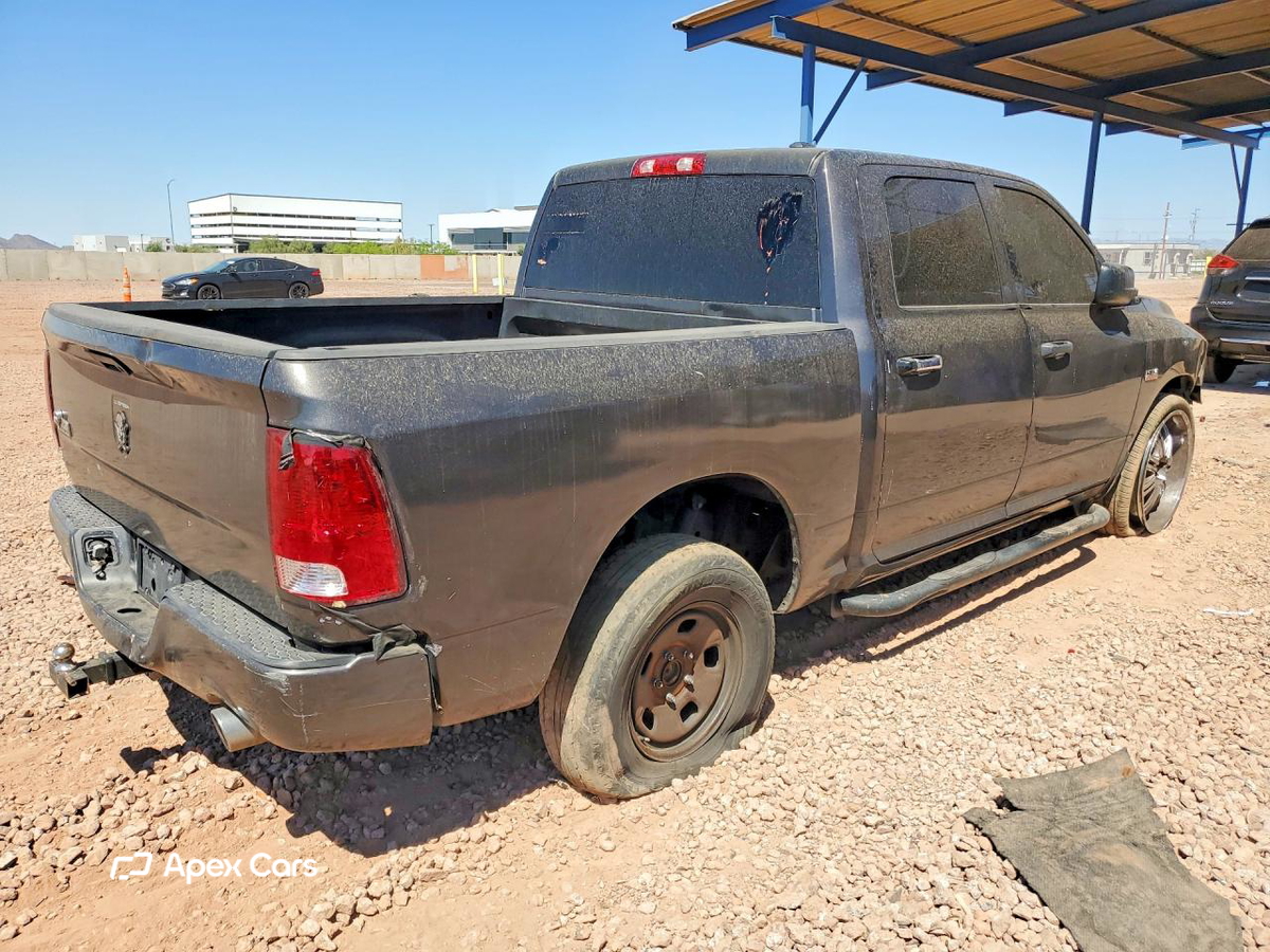 RAM 1500 2017