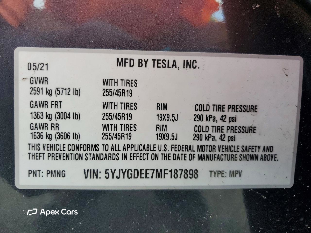 Tesla Model Y 2021