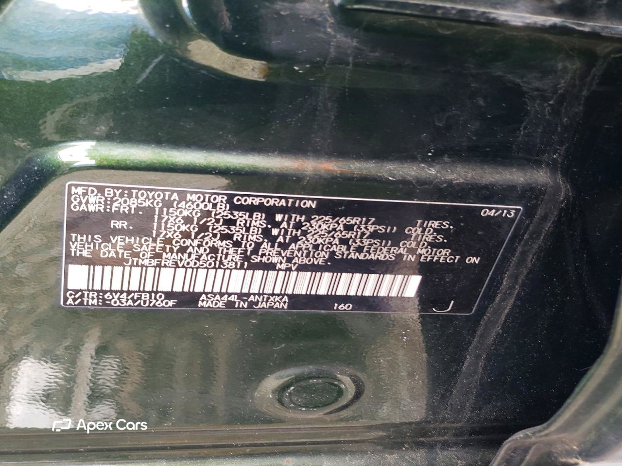 Toyota RAV 4 2013