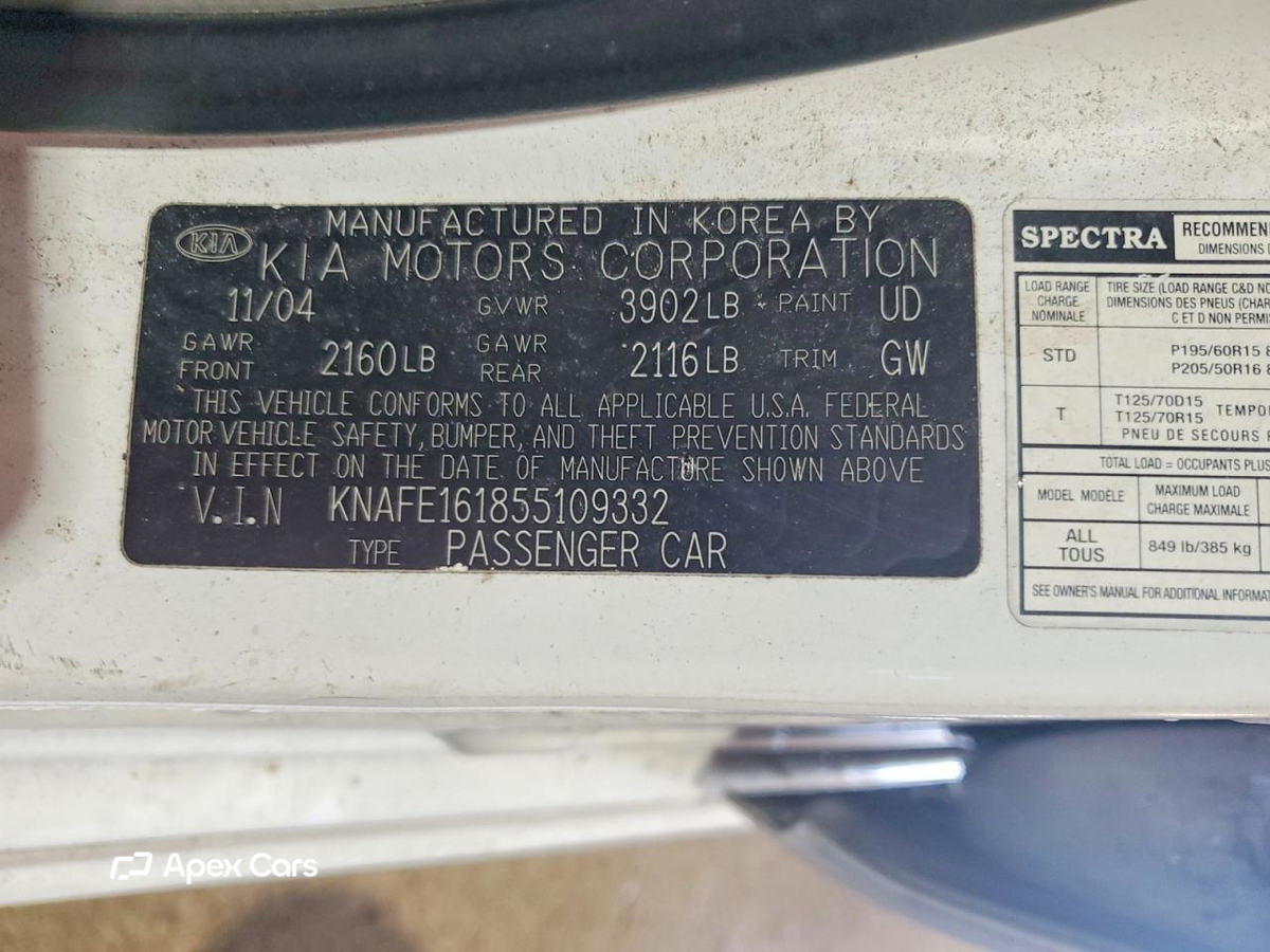 Kia Spectra 2005