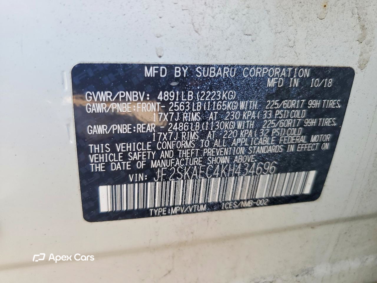 Subaru Forester 2019