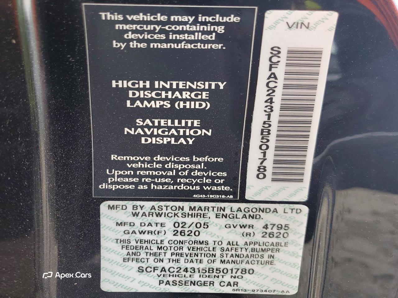 Aston Martin V12 Vanquish 2005