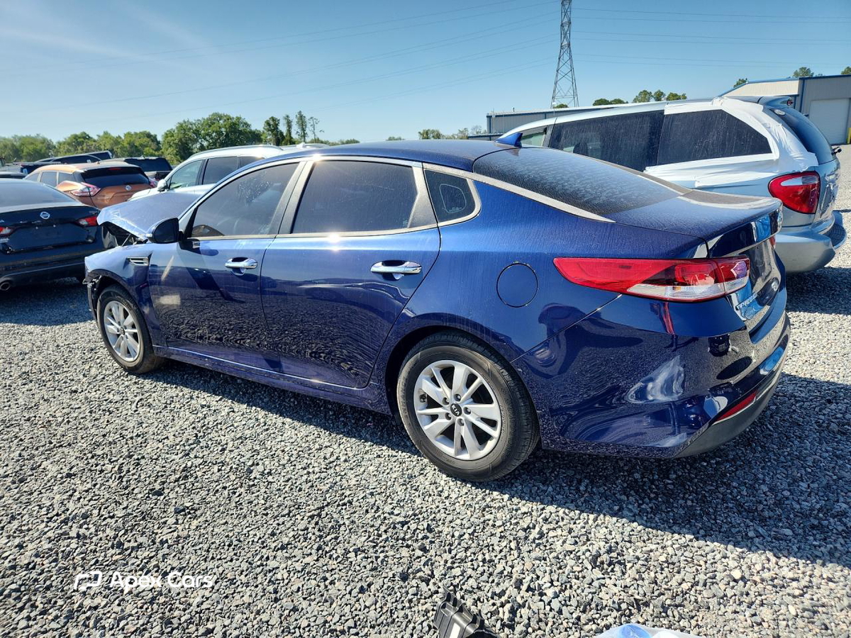 Kia Optima 2017