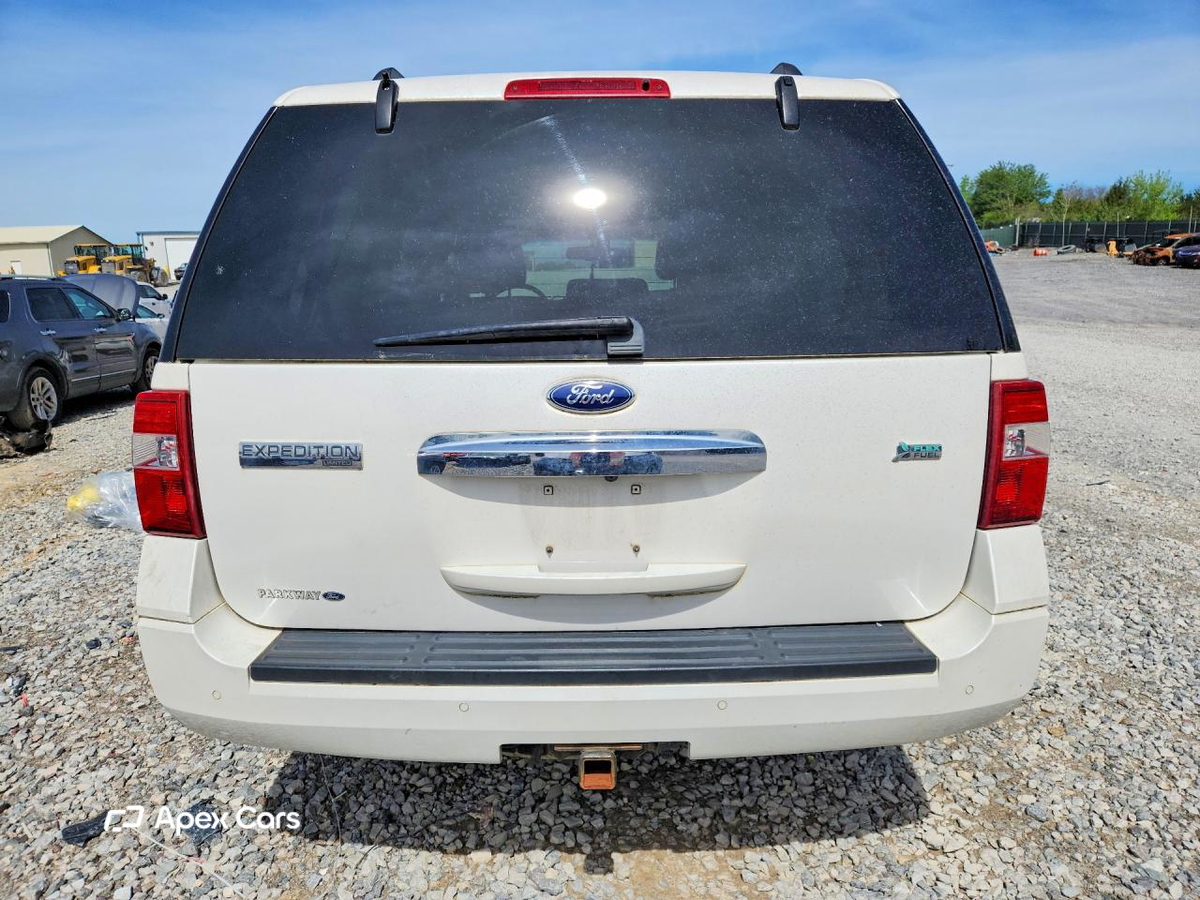 Ford Expedition 2014
