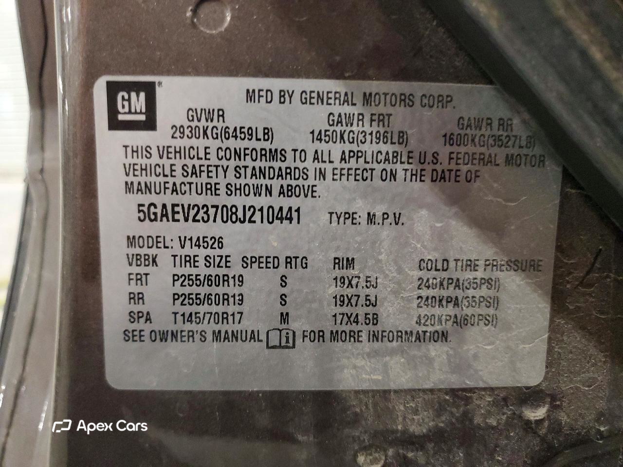 Buick Enclave 2008