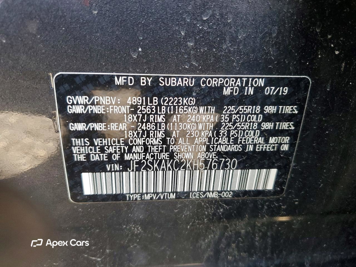 Subaru Forester 2019