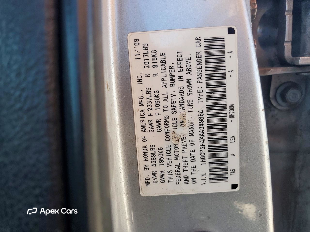 Honda Accord 2010