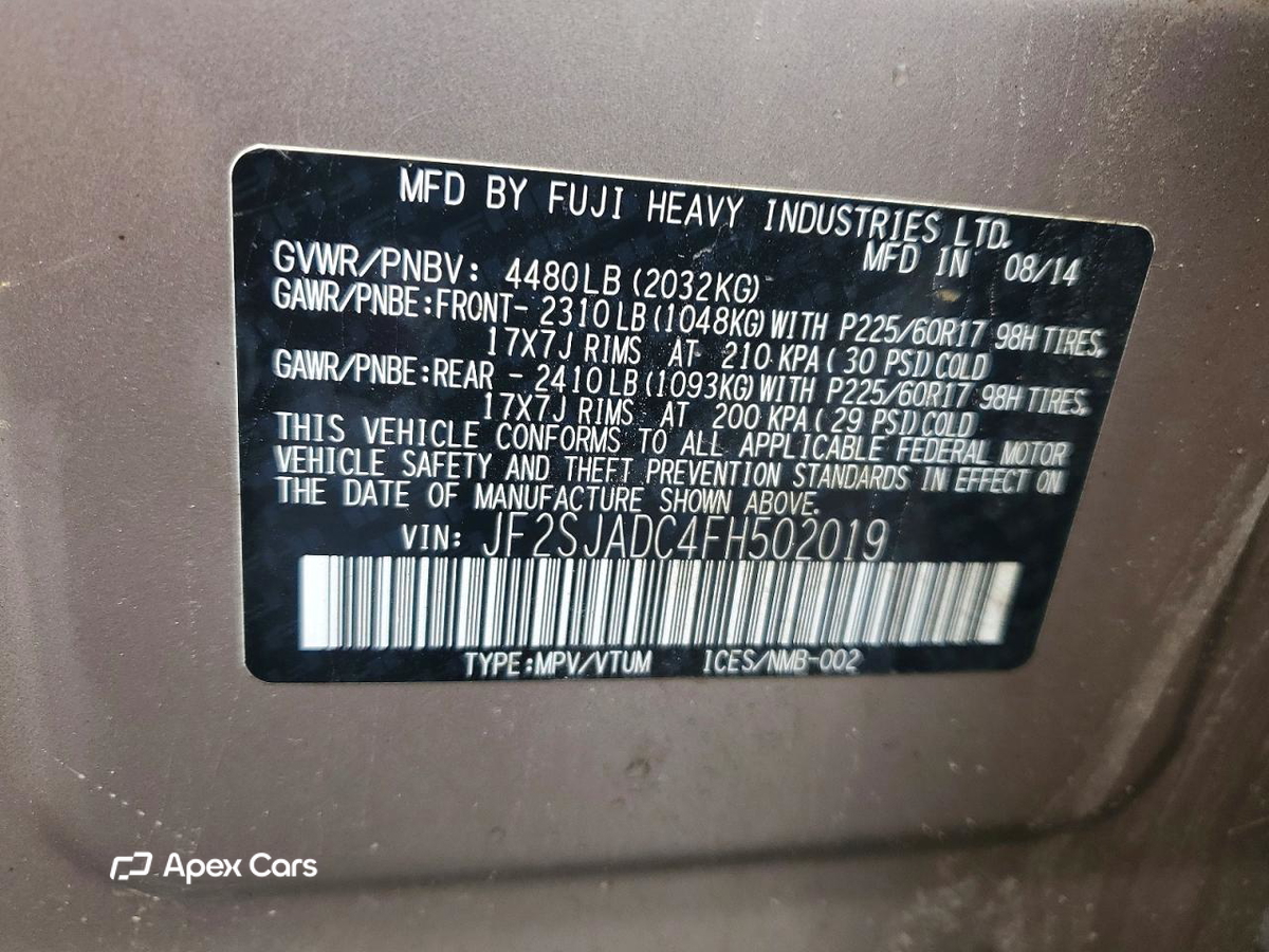 Subaru Forester 2015
