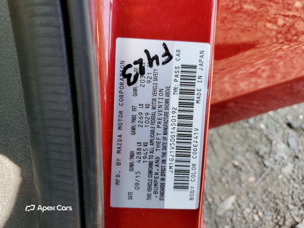 Mazda 6 2016