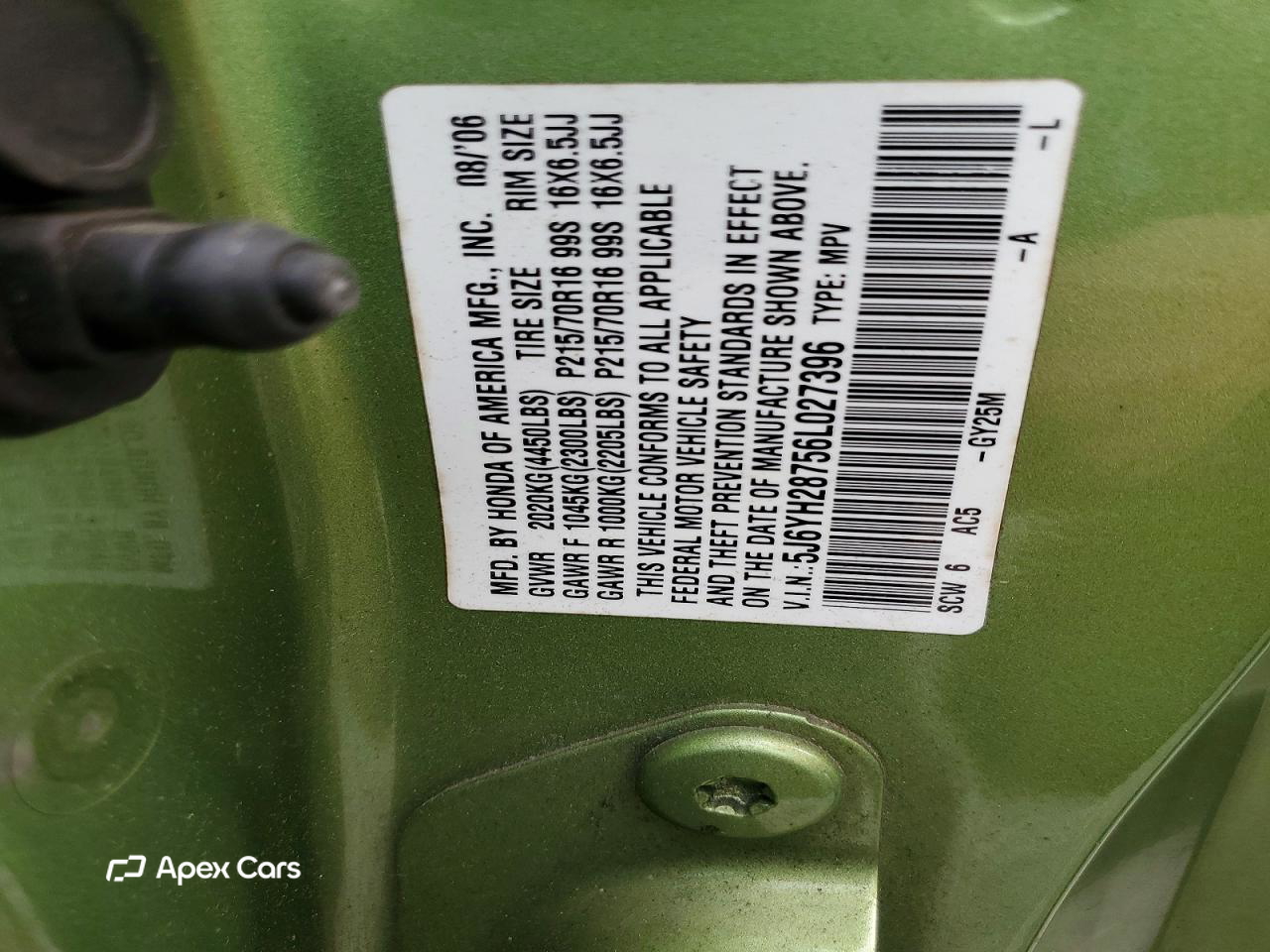 Honda Element 2006