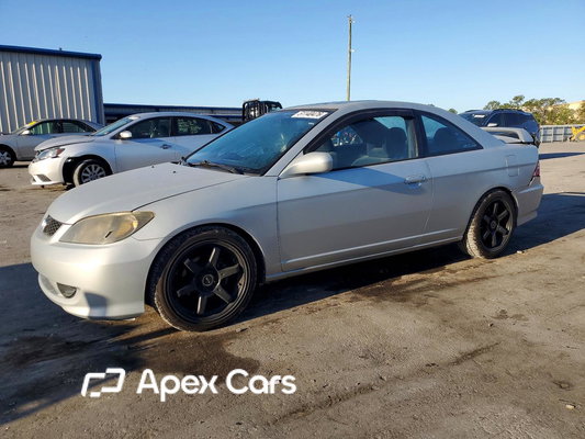 Honda Civic 2004 - Image 1 of 12