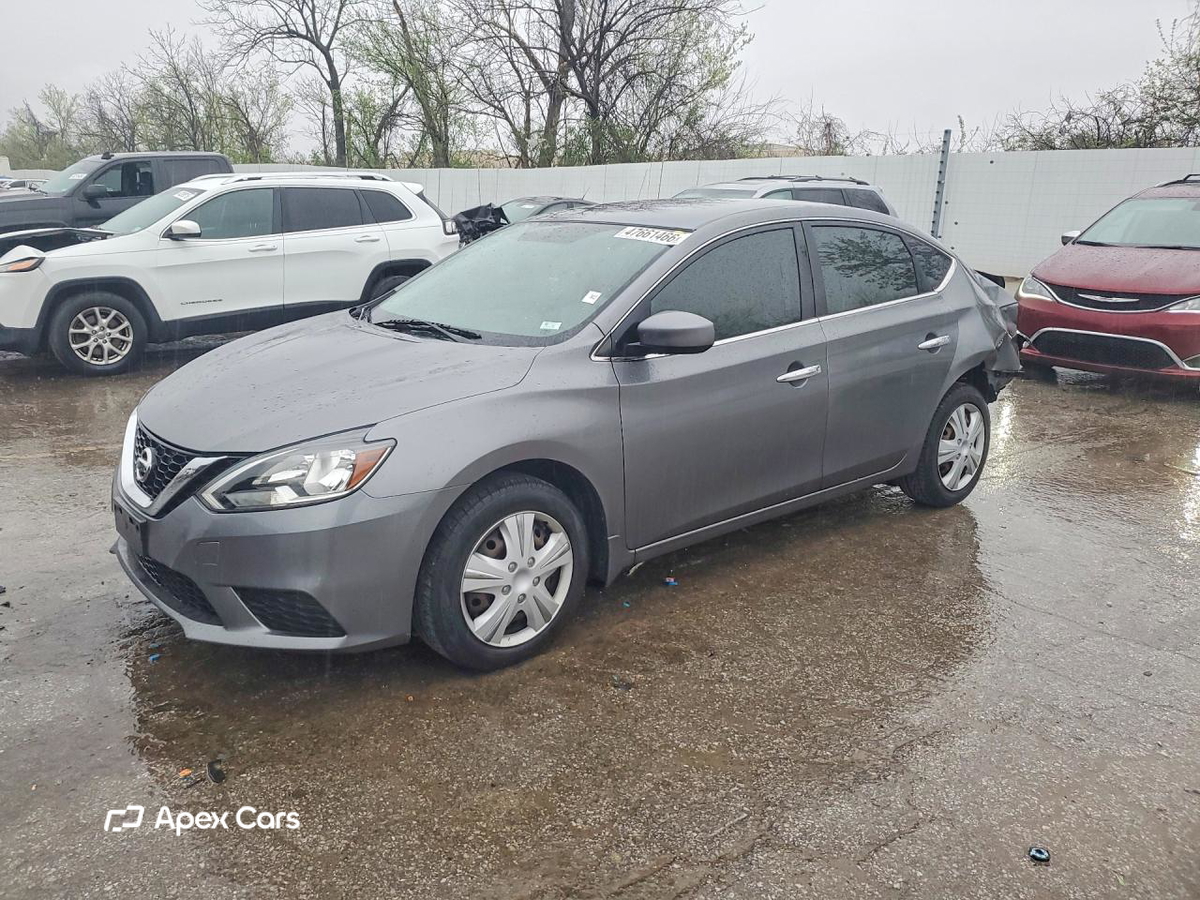 Nissan Sentra 2017