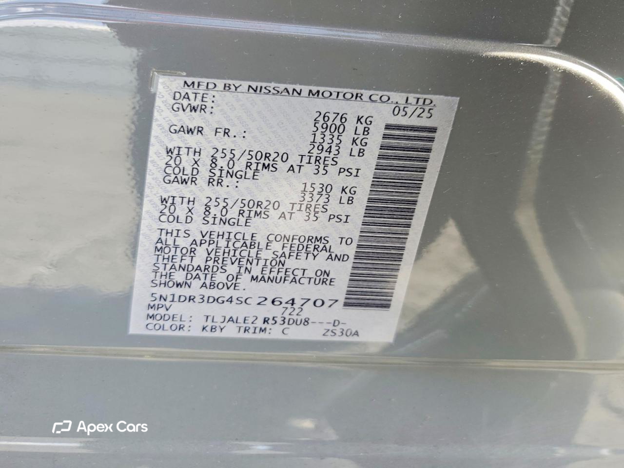 Nissan Pathfinder 2025