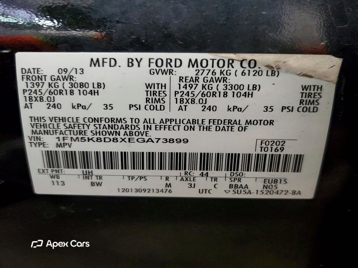 Ford Explorer 2014