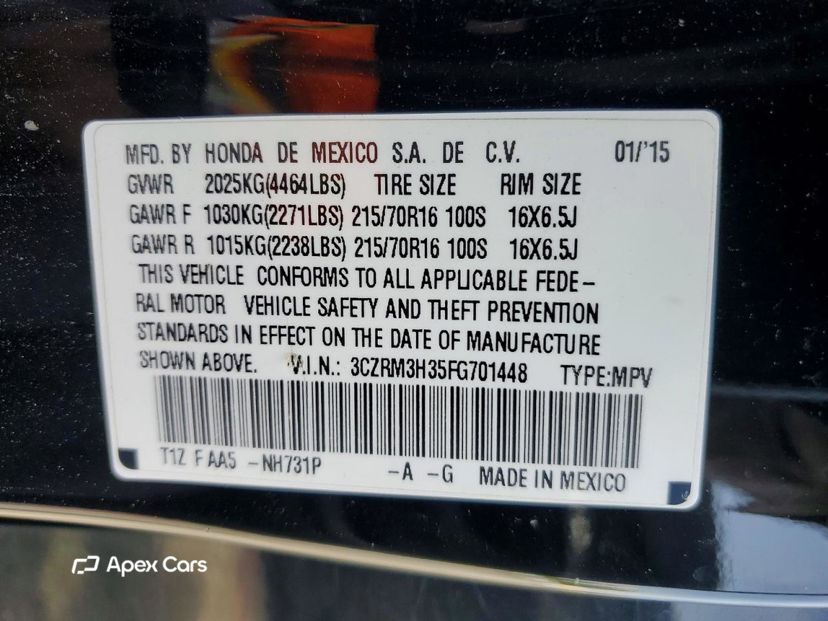 Honda CR-V 2015