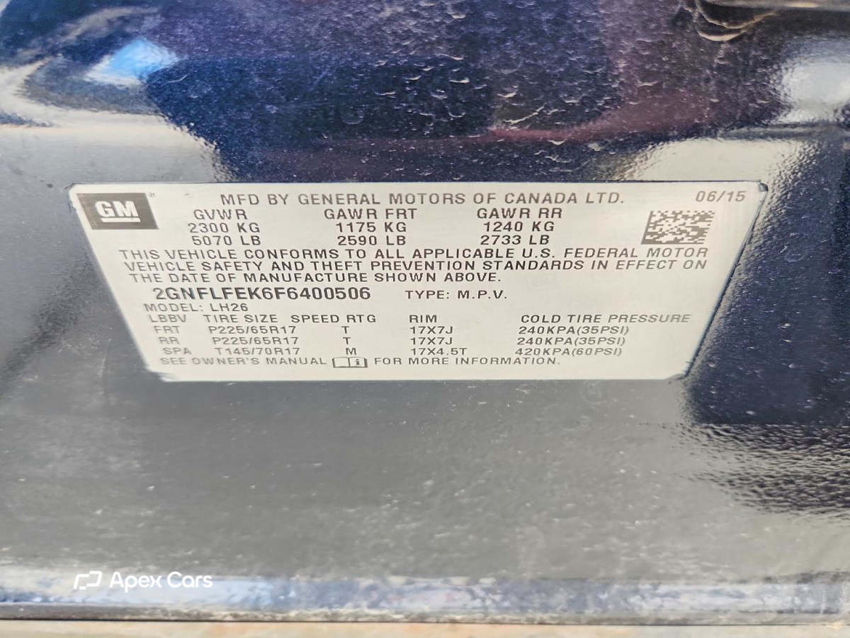 Chevrolet Equinox 2015