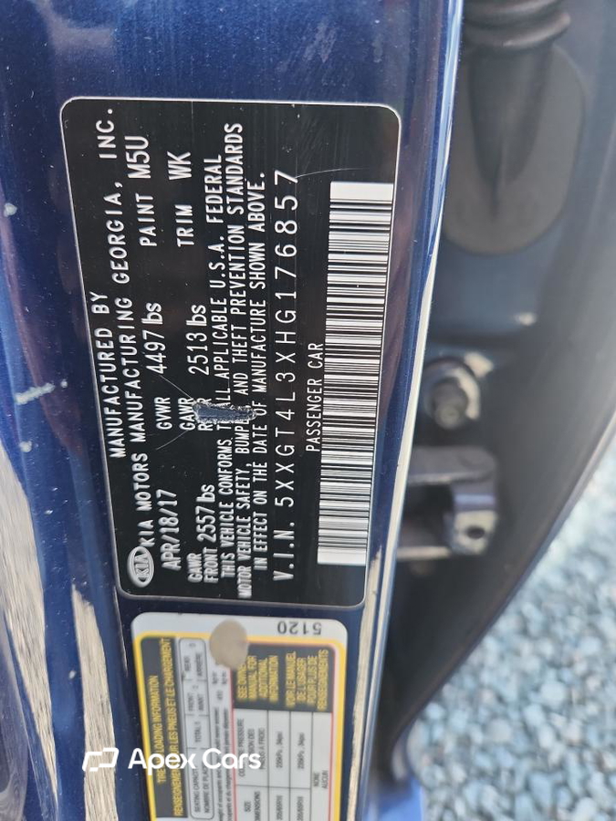 Kia Optima 2017