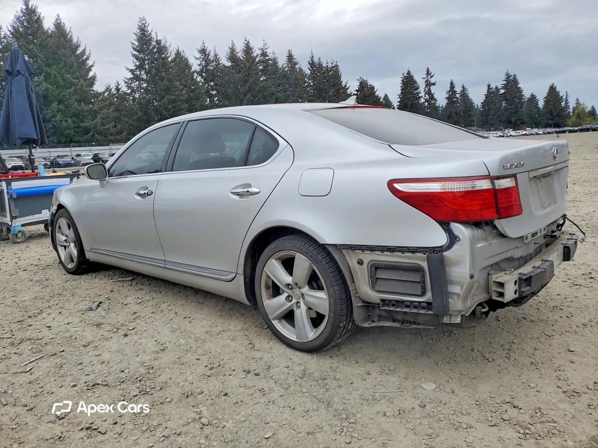 Lexus LS 2008