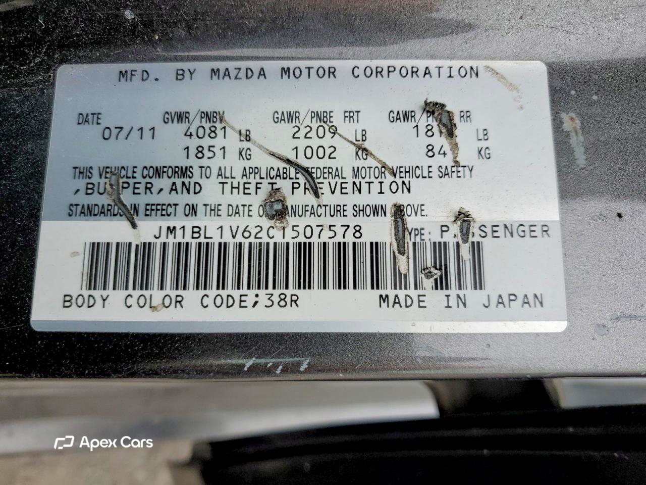 Mazda 3 2012