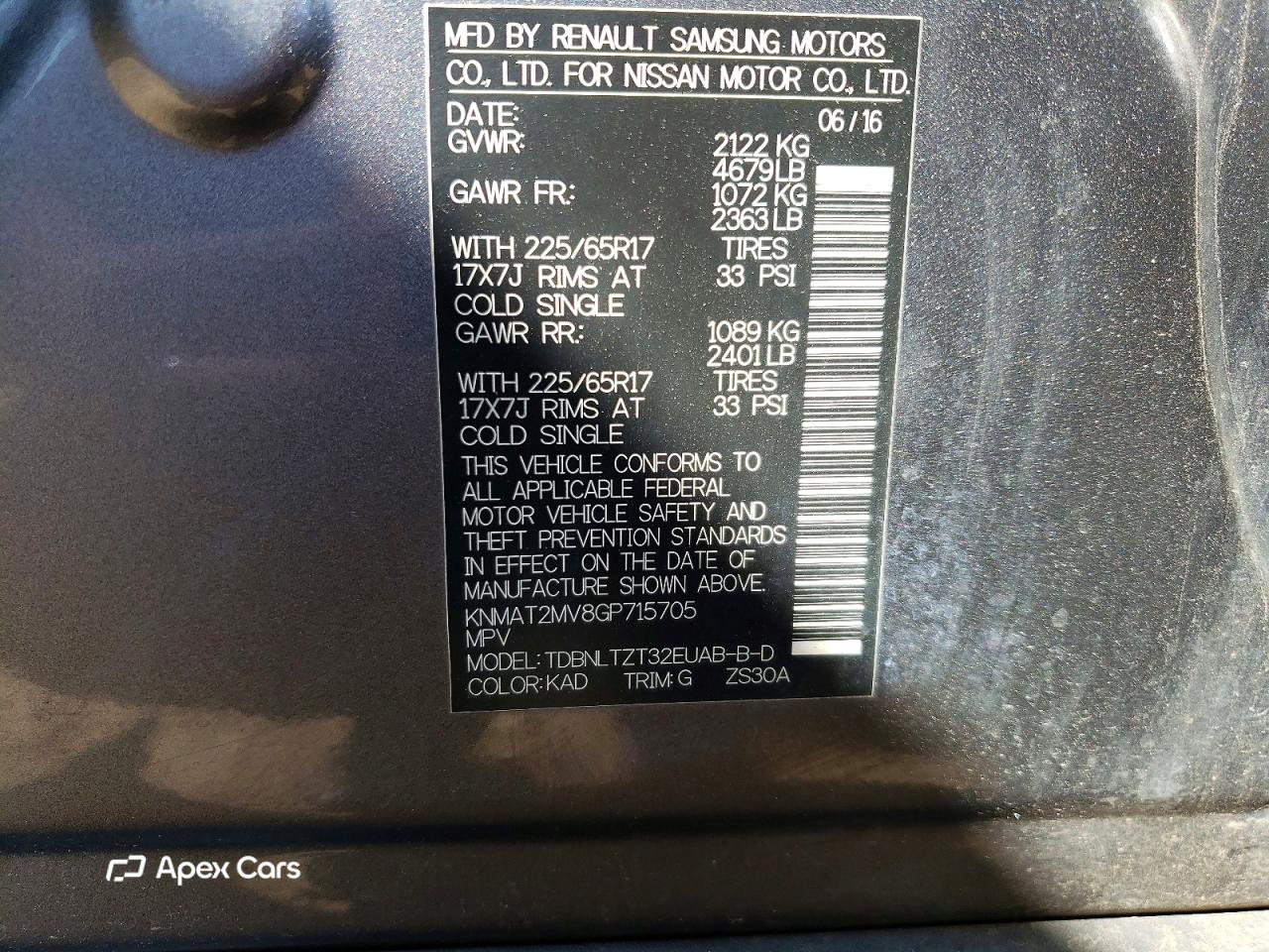 Nissan Rogue 2016