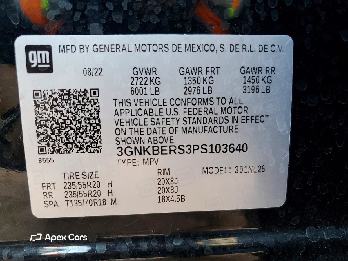 Chevrolet Blazer 2023