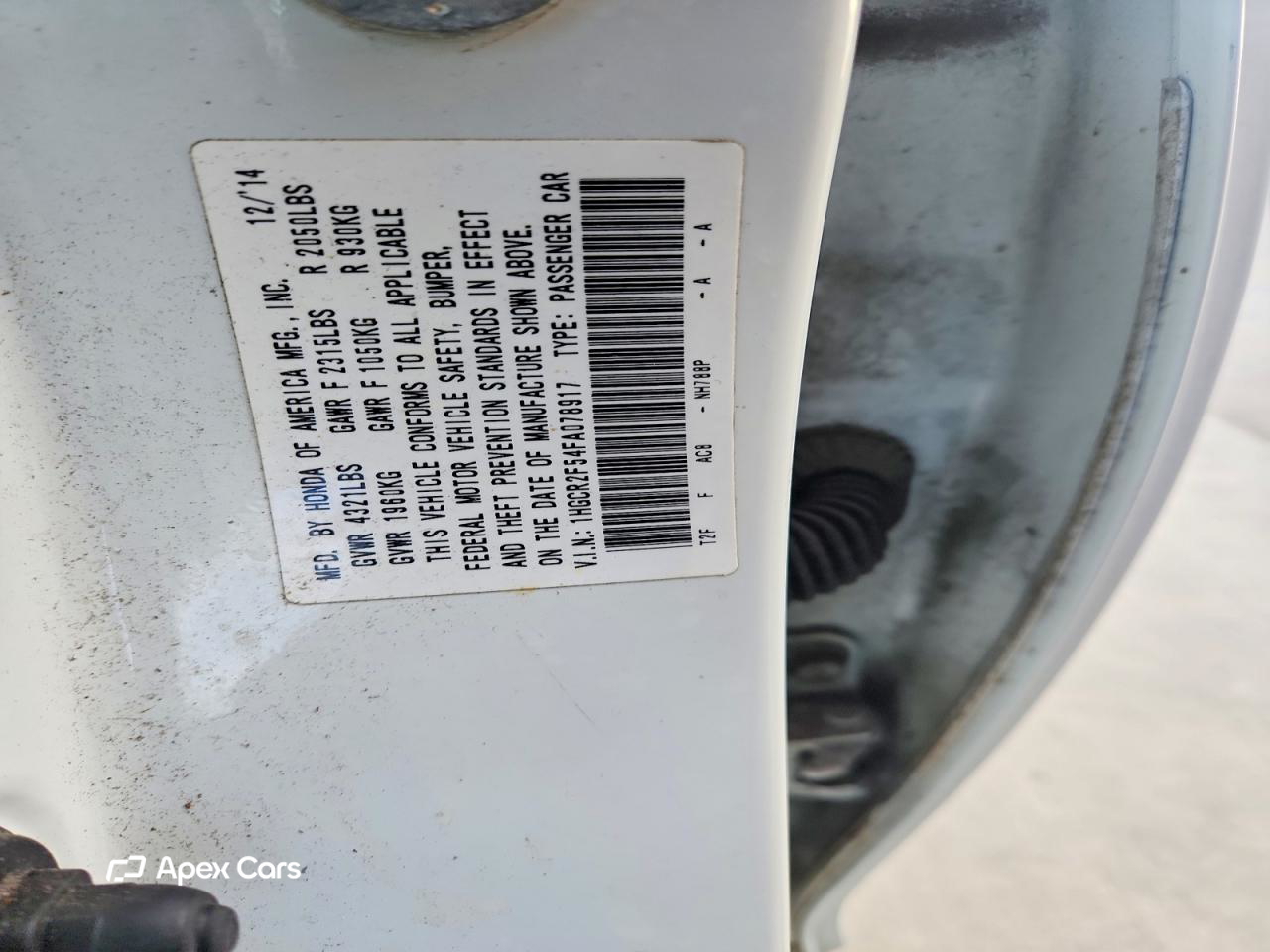 Honda Accord 2015