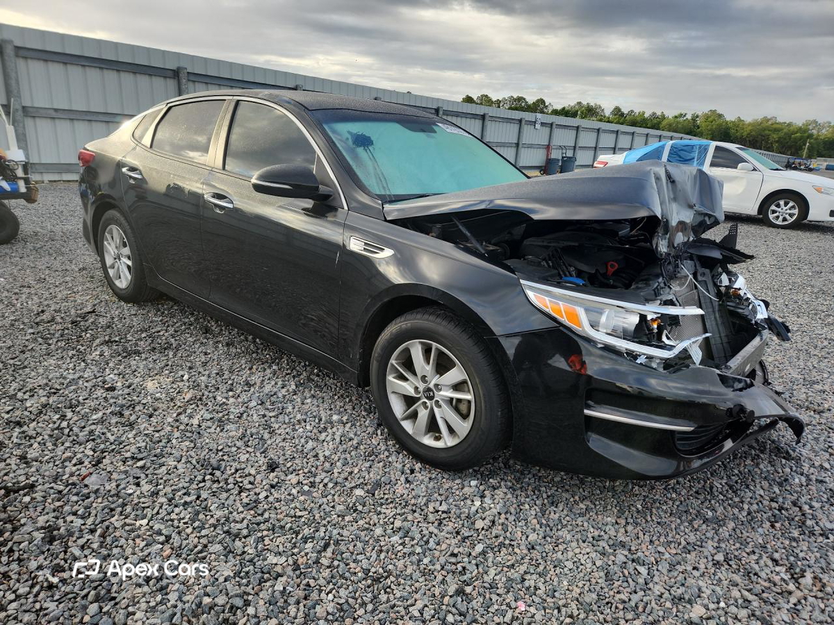 Kia Optima 2016