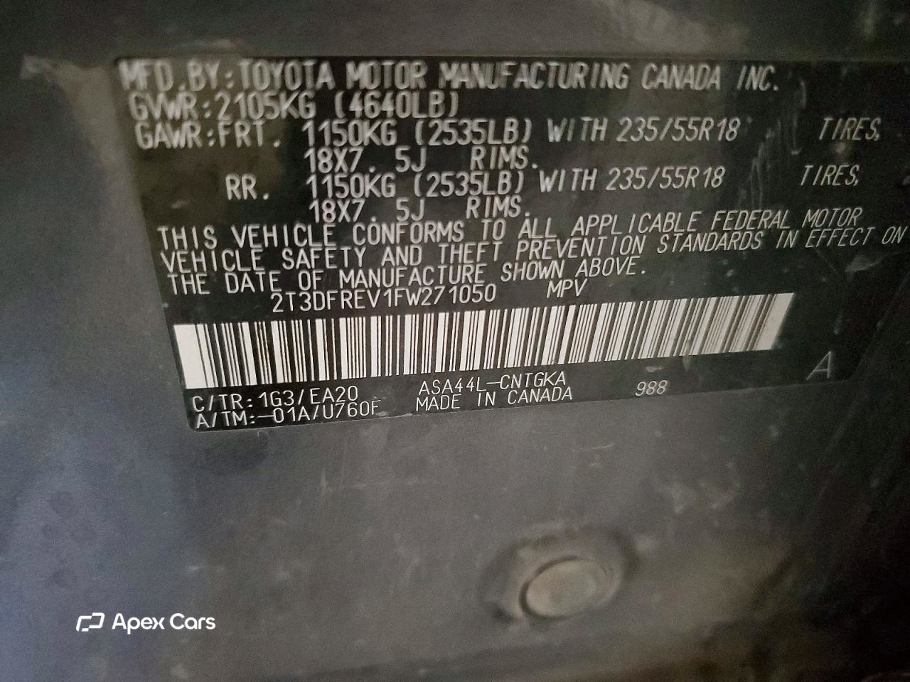 Toyota RAV 4 2015