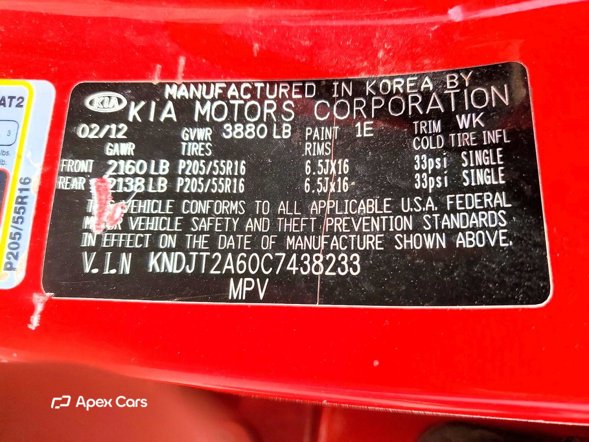 Kia Soul 2012