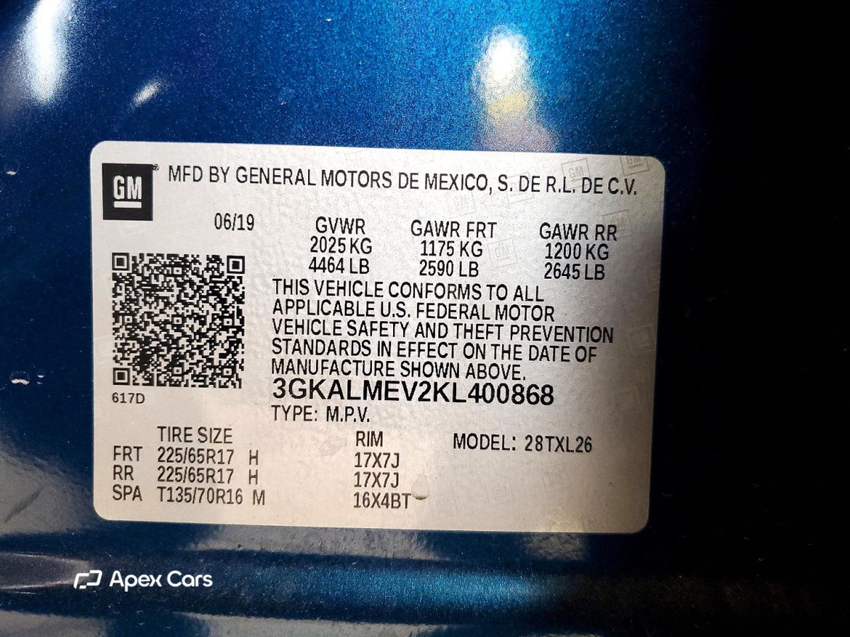 GMC Terrain 2019
