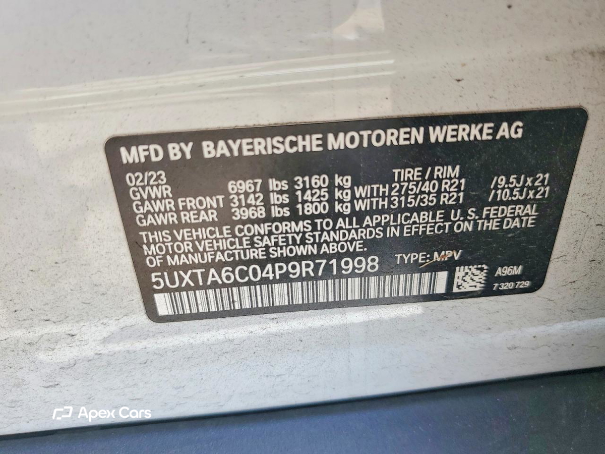 BMW X5 2023