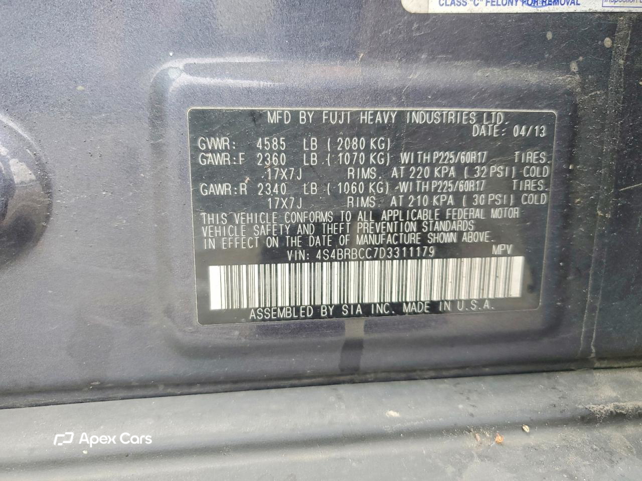 Subaru Outback 2013