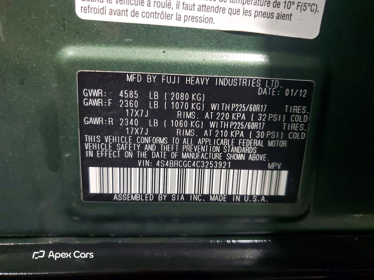 Subaru Outback 2012