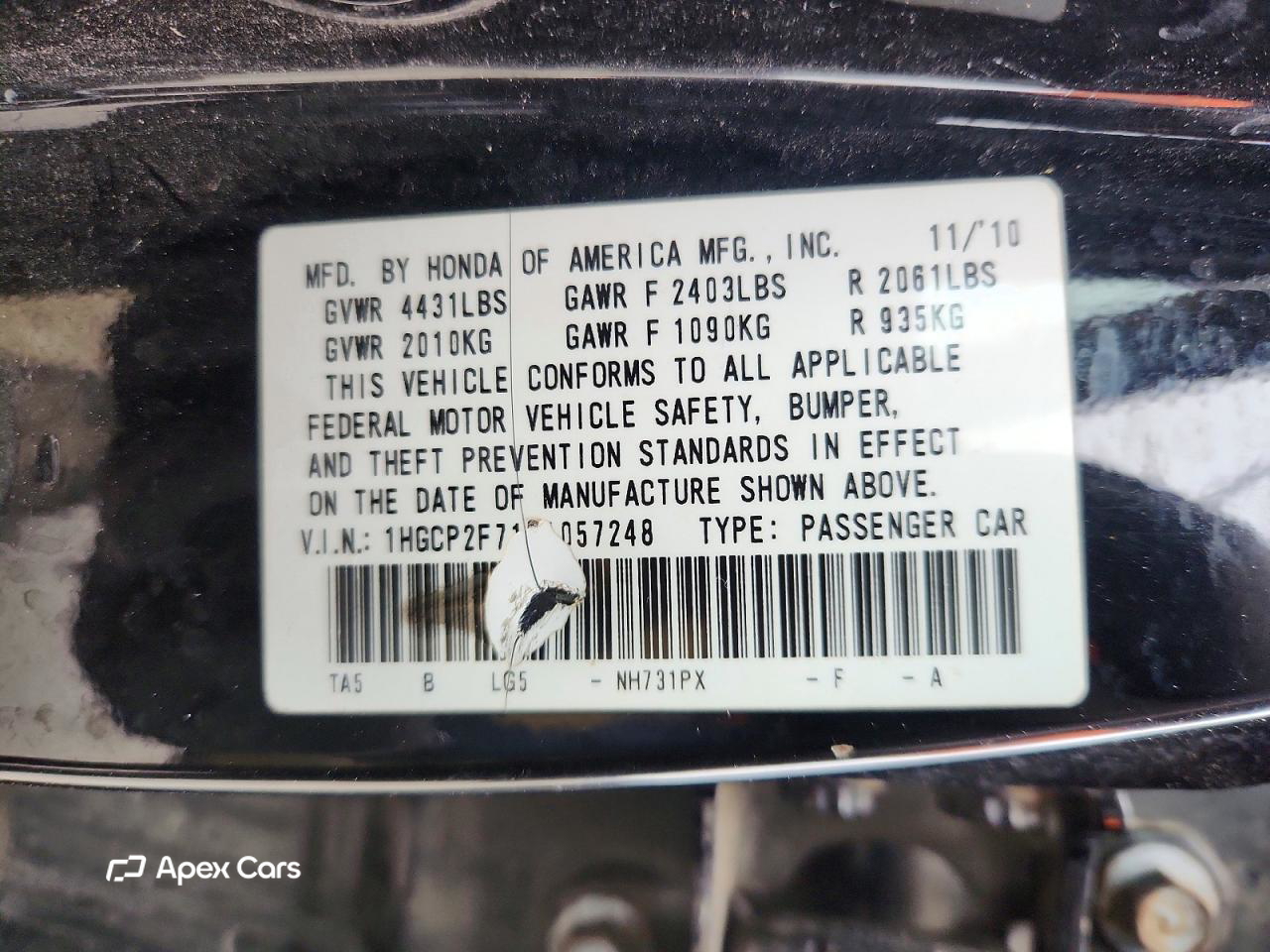 Honda Accord 2011