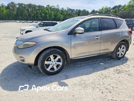 2010 Nissan Murano - Zdjęcie 1 z 13