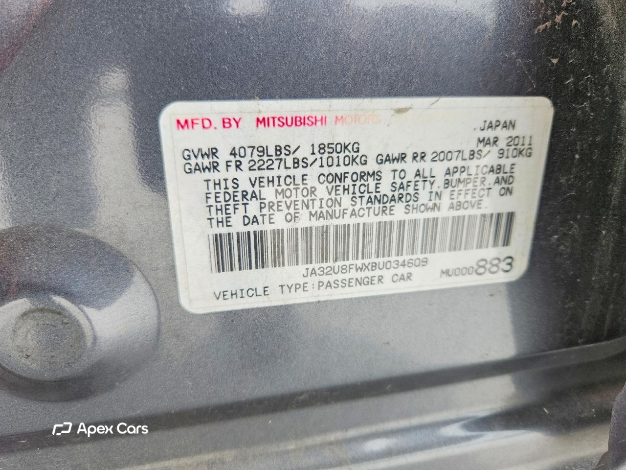 Mitsubishi Lancer 2011