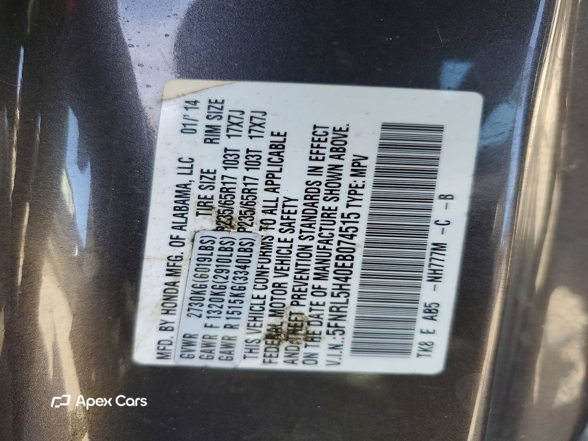 Honda Odyssey 2014