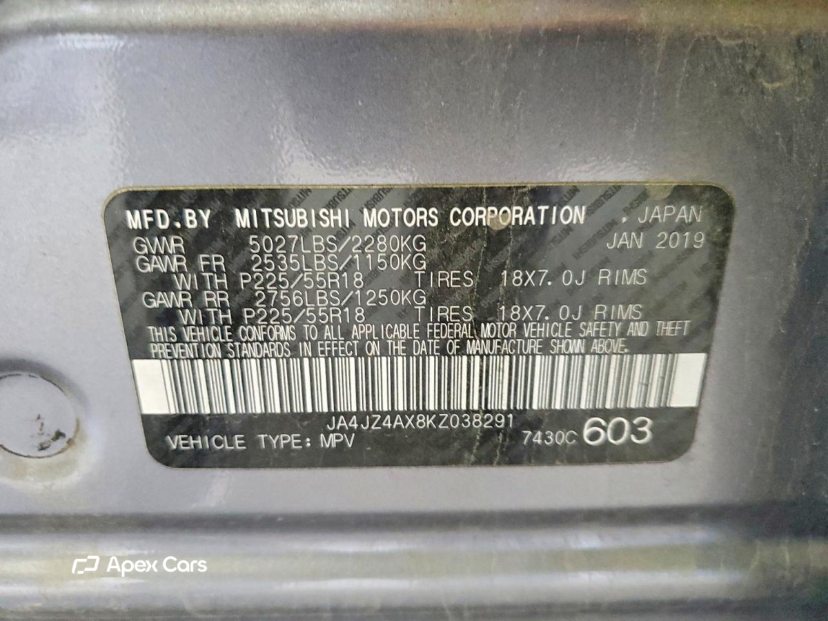 Mitsubishi Outlander 2019