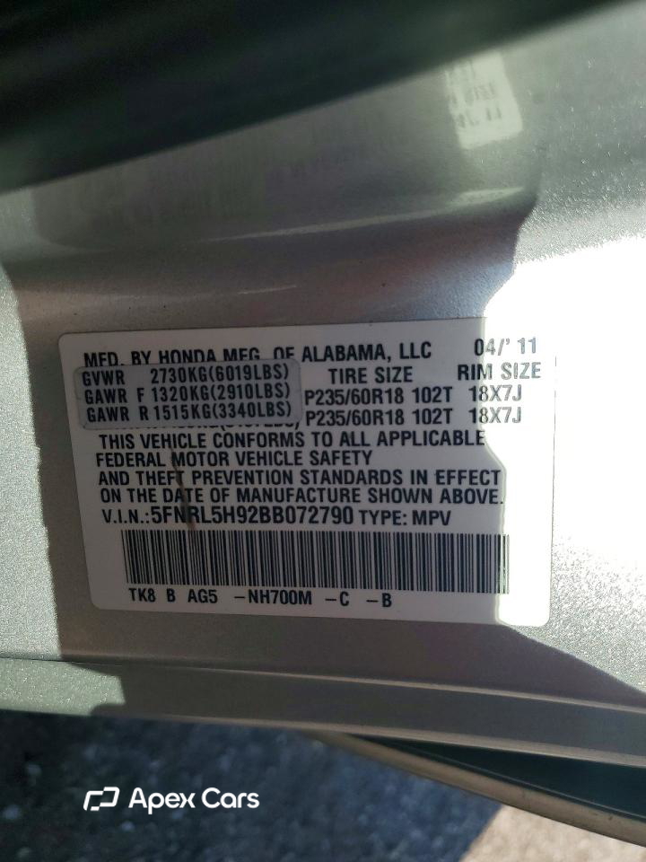 Honda Odyssey 2011