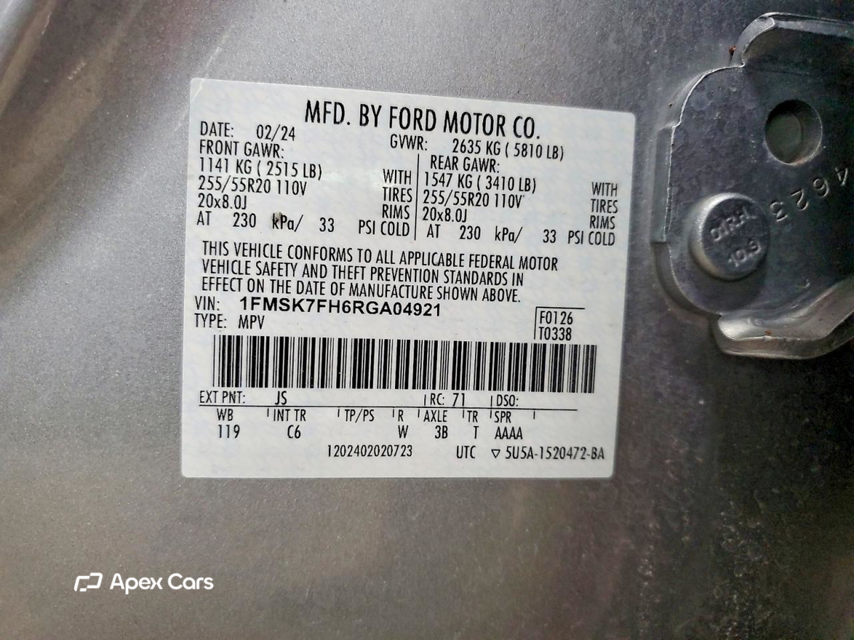 Ford Explorer 2024