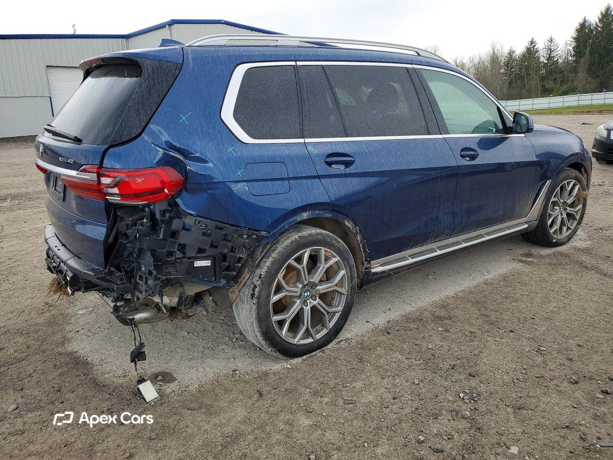 BMW X7 2020
