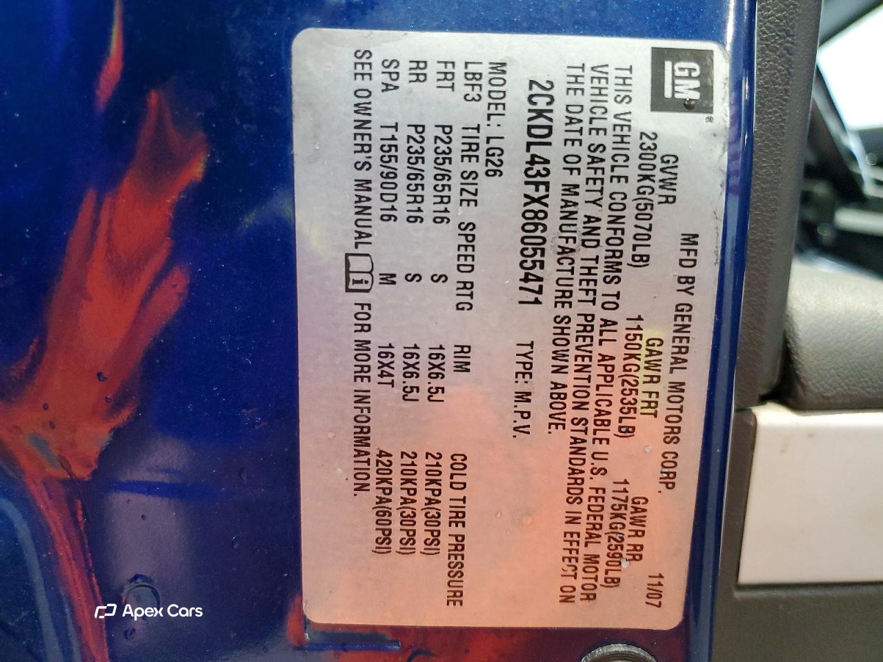 Pontiac Torrent 2008