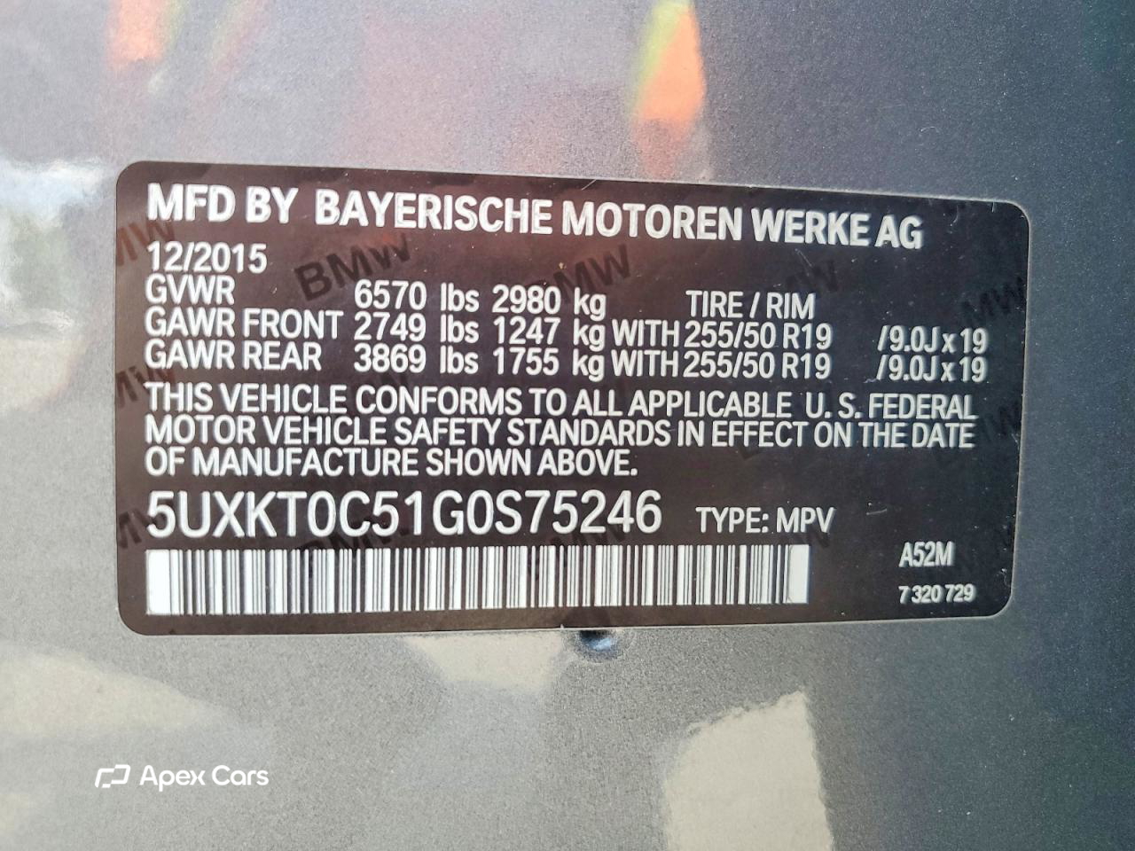 BMW X5 2016