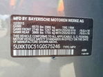 BMW X5 2016